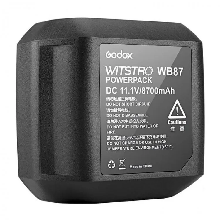 Godox WB87 Batteria ricaricabile per AD600B